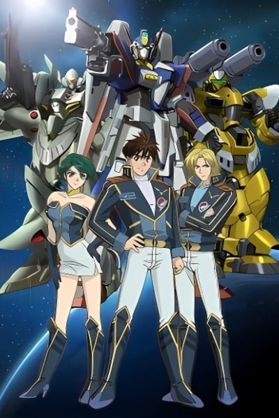 Super Robot Wars The Original Generation: The Divine Wars