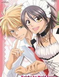 Maid Sama!