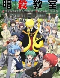 Assassination Classroom