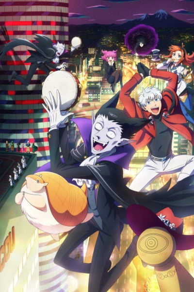 The Vampire Dies in No Time Season 2