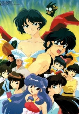 Ranma ½ OVA