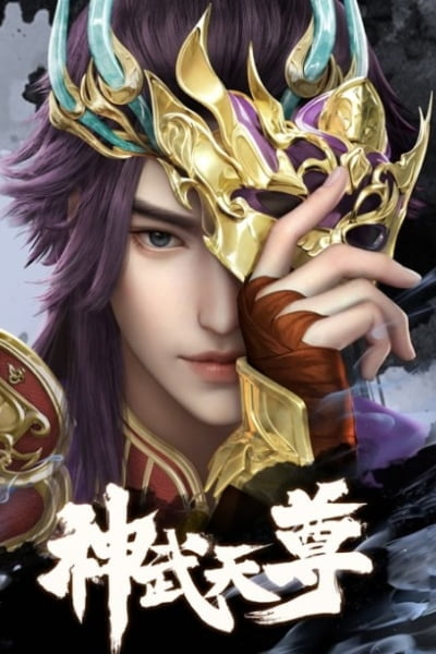 The Legend of Sky Lord 3D