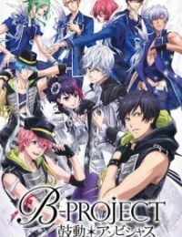 B-PROJECT