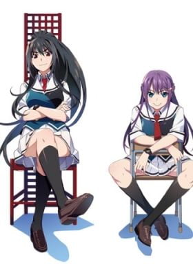 Grisaia: Phantom Trigger