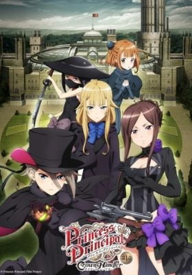 Princess Principal: Crown Handler - Chapter 1