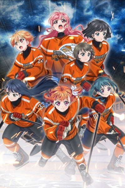 PuraOra! PRIDE OF ORANGE