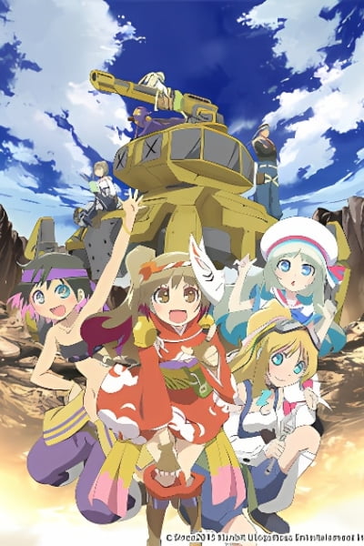 Hagane Orchestra