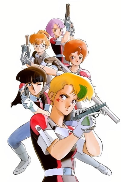 Gall Force 2: Destruction