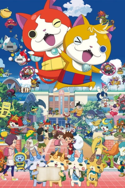 Yo-kai Watch