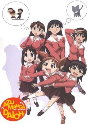 Azumanga Daioh: The Animation