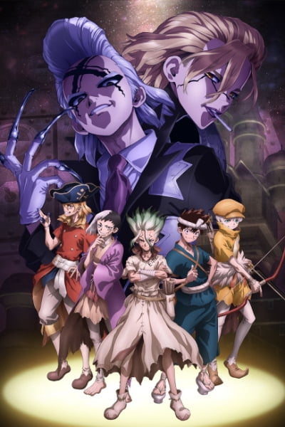 Dr. Stone: Science Future