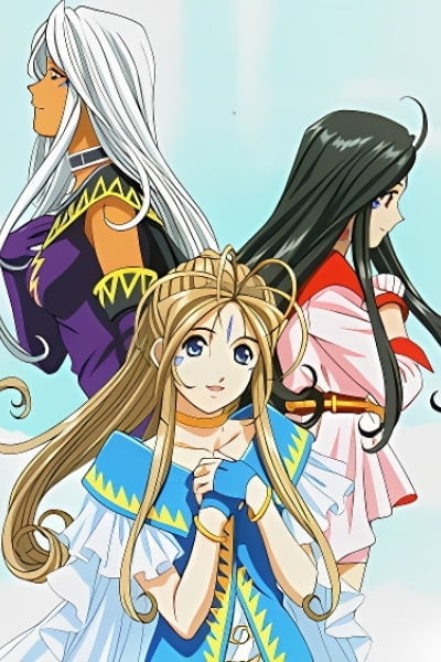 Ah! My Goddess Specials