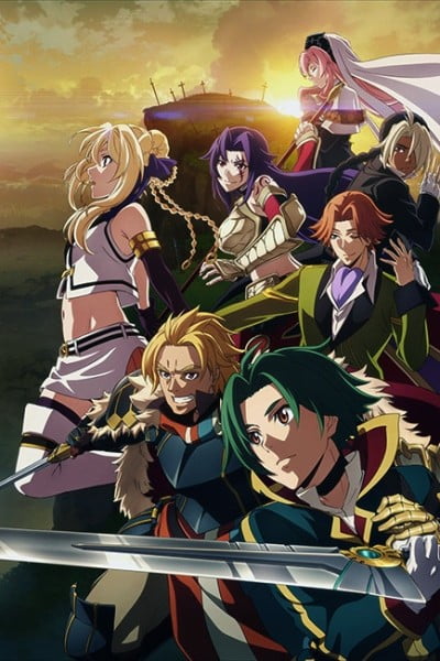 Record of Grancrest War