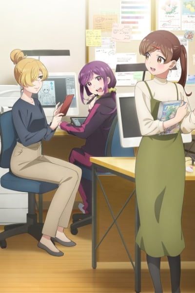 A Mangaka's Weirdly Wonderful Workplace