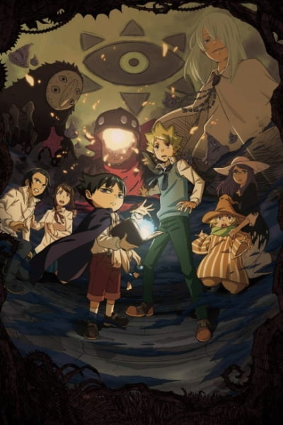 Muhyo & Roji's Bureau of Supernatural Investigation