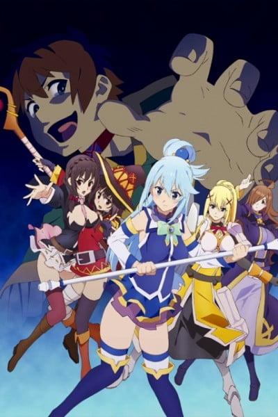 KonoSuba: God's Blessing on This Wonderful World! - God's Blessing on This Wonderful Choker!