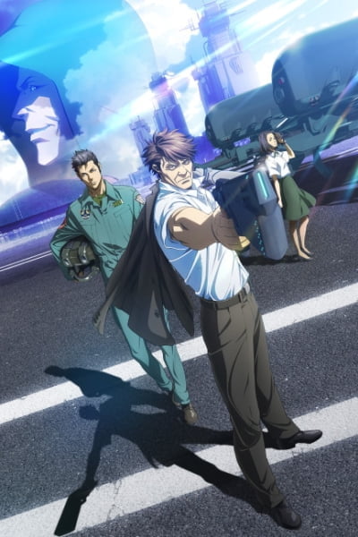 PSYCHO-PASS Sinners of the System: Case.2 First Guardian
