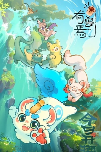 Fabulous Beasts