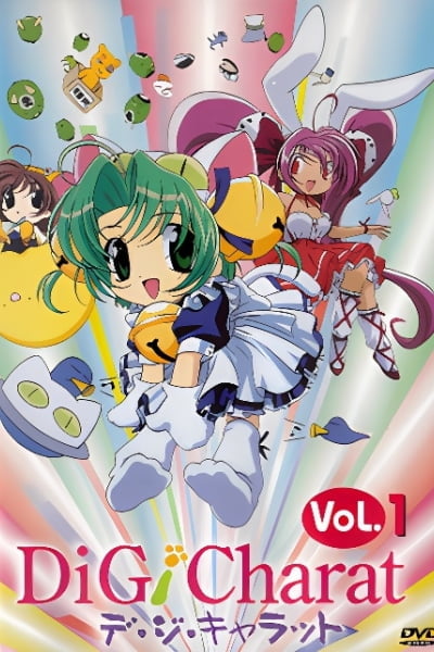 Di Gi Charat